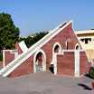 Jantar Mantar