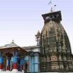 Omkareshwar Temple