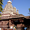 Grishneshwar