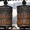 Bhavishya Badri