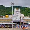 Tirumala