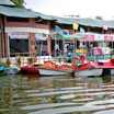 Muthukadu Boat house