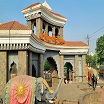 Ranjangaon