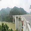 Siliguri
