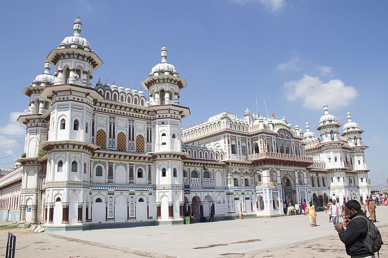 Janakpur