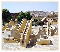 Jantar Mantar, Jaipur