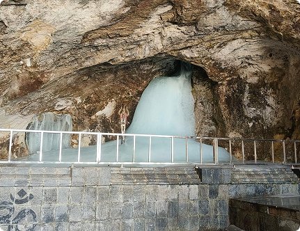 Shri Amarnath Yatra
