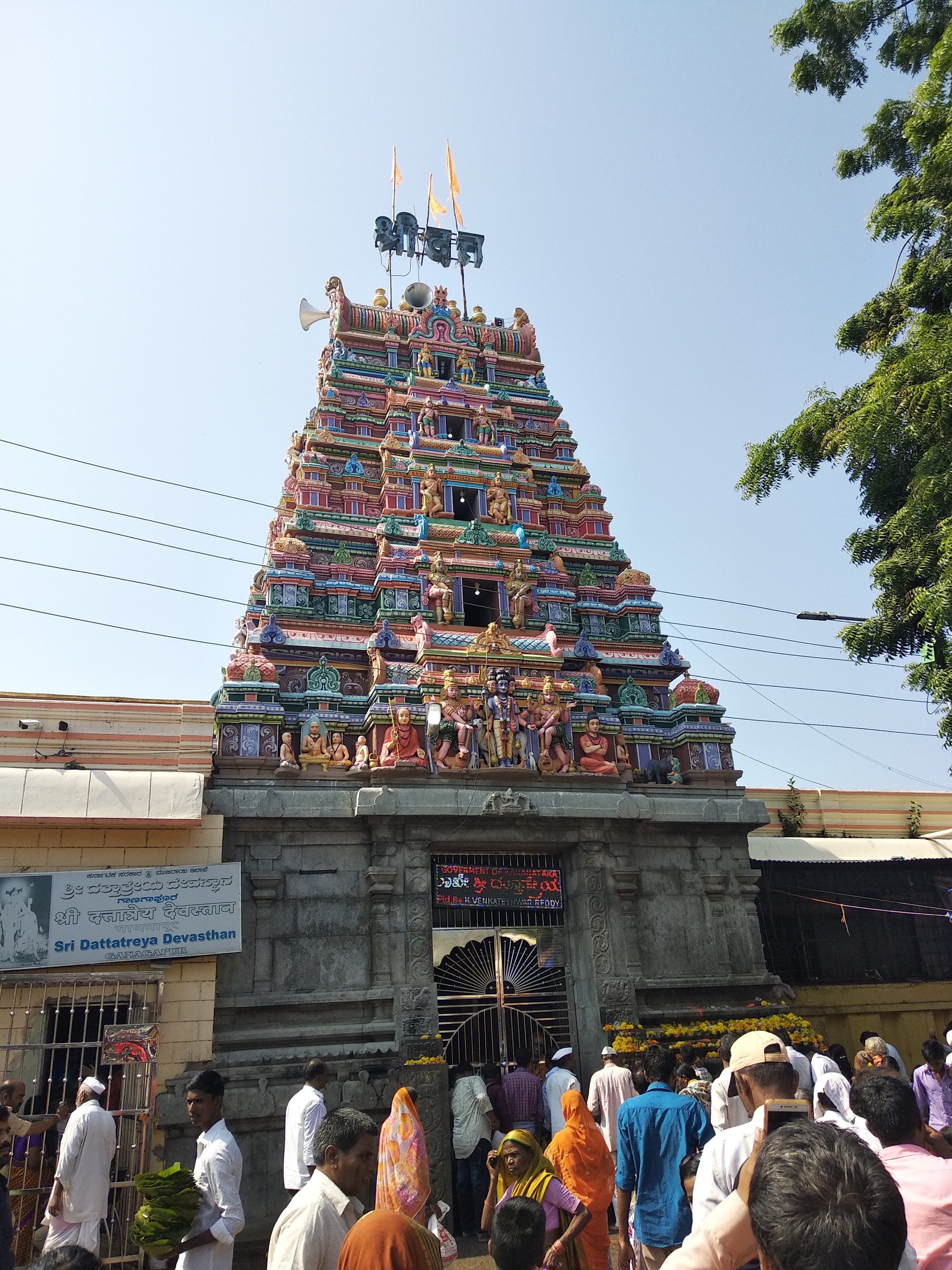 Hyderabad - D.Ghangapur - Gulbarga - Hyderabad