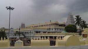 Annavaram