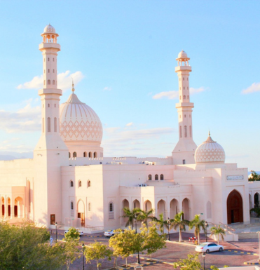 Discover Oman