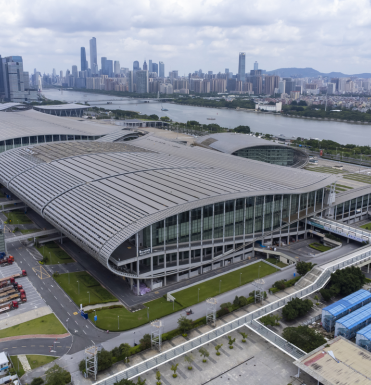Canton Fair Tour 3