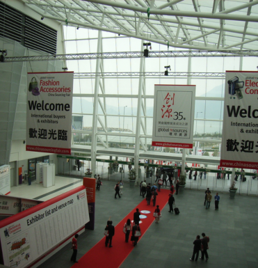 Canton Fair Tour 5