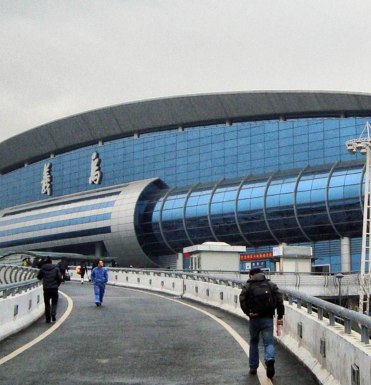 Canton Fair Tour 6