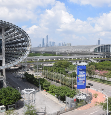 Canton Fair Tour 7